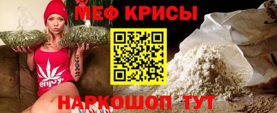 скорость mdpv Заволжье