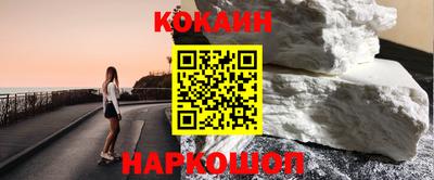 скорость mdpv Заволжье
