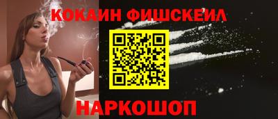 скорость mdpv Заволжье