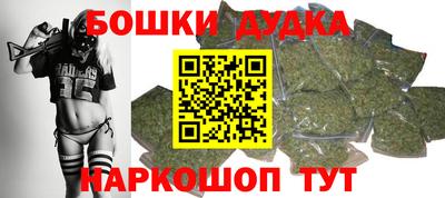 скорость mdpv Заволжье