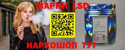 скорость mdpv Заволжье