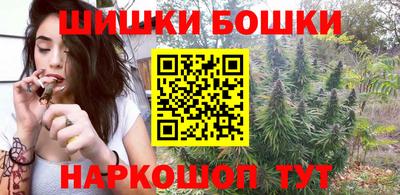 скорость mdpv Заволжье