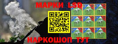 скорость mdpv Заволжье