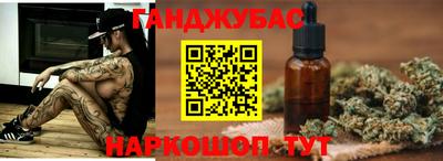 скорость mdpv Заволжье