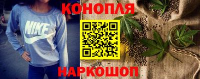 стафф Заводоуковск
