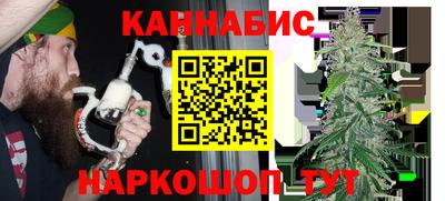скорость mdpv Заволжье