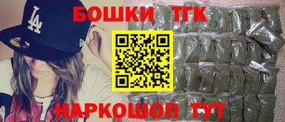 скорость mdpv Заволжье