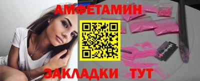 скорость mdpv Заволжье