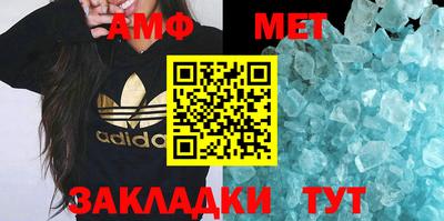 скорость mdpv Заволжье
