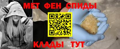 стафф Заводоуковск
