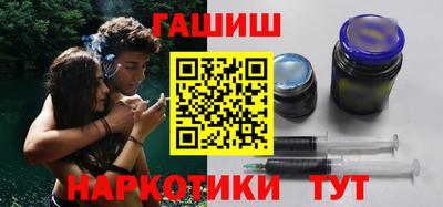 стафф Заводоуковск