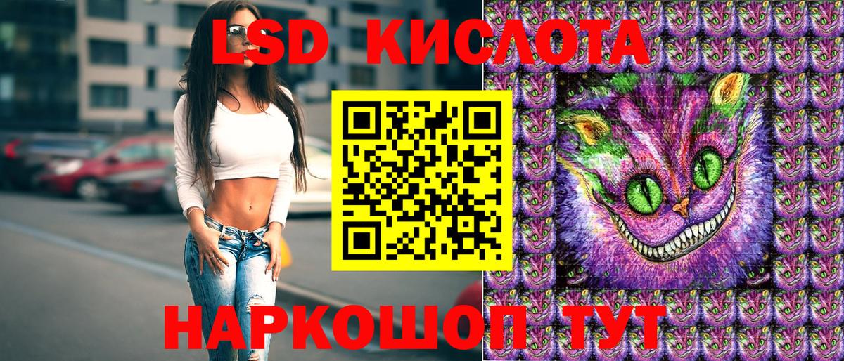 Марки N-bome 1500мкг  Марки N-bome 1500мкг  Курчалой  Вход с VPN 